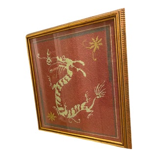 Vintage Mid-Century Chinese Red Dragon Needlepoint For Sale