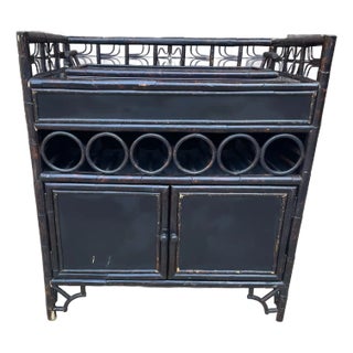 Jayson Home & Garden's - Rattan/Cane Wet-Dry Bar W/ Ice Bath for Champagne & Serving Tray (Unmarked) For Sale