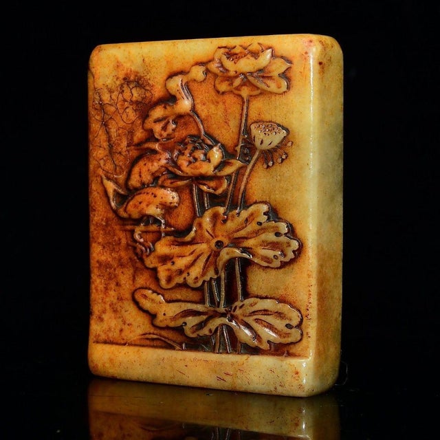 Vintage Carved Shoushan Stone Seal / Paperweight With Lotus Pond Motif For Sale - Image 4 of 8