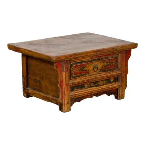 19th Century Chinese Fujian Province Qing Dynasty Butterfly Low Drinks Table