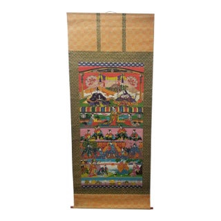 Antique Japanese Hina Matsuri Scroll, Five-Section Format With Lively Figures For Sale