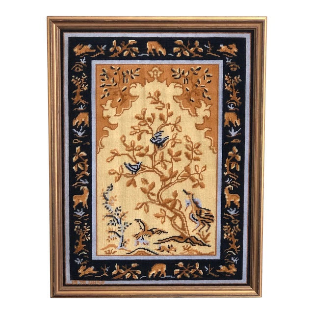 1979 Vintage Persian Tapestry Needlepoint — Framed For Sale