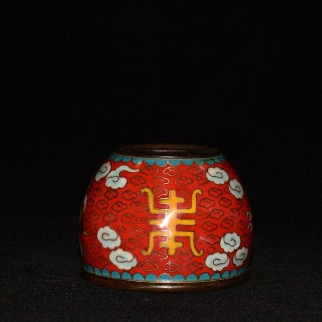 Chinese Cloisonne Longevity Character Copper Jar For Sale - Image 9 of 9