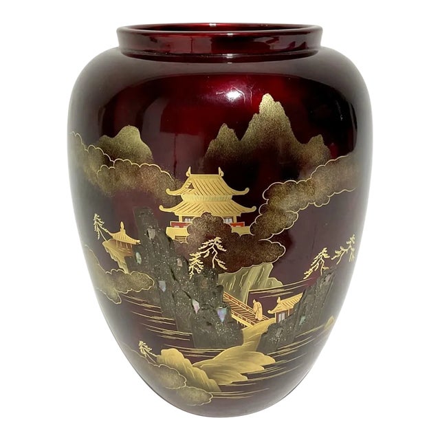 1950s An Asian Porcelain Vase With Textured Landscape Scene For Sale