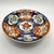 Vintage Japanese Gold Toyo Imari Hand Painted Small Bowl Floral Birds Red Blue For Sale - Image 9 of 11