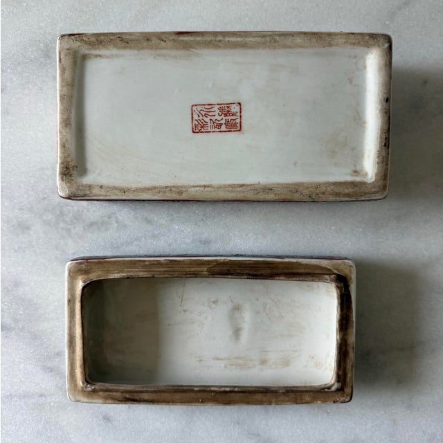 Vintage Chinese Famille Rose Porcelain Lidded Box For Sale - Image 11 of 11