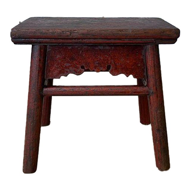 Early 20th Century Antique Chinoiserie Style Wooden Footstool For Sale