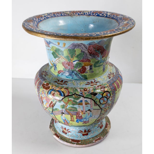 We are selling this extremely unusual Chinese Famille Rose Mandarin Palette vase. This vase has traditional Chinese Yen...