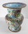We are selling this extremely unusual Chinese Famille Rose Mandarin Palette vase. This vase has traditional Chinese Yen...