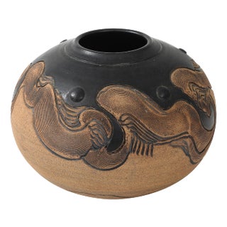 1980's "Signed" Studio Made Pottery Vase For Sale