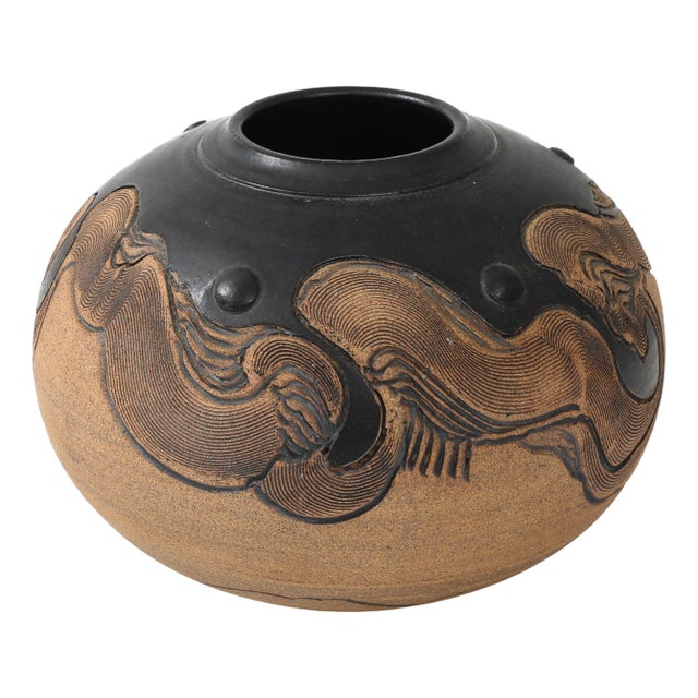 1980's "Signed" Studio Made Pottery Vase For Sale