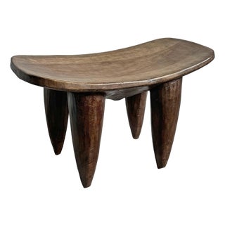 Vintage Large Senufo Stool Table For Sale