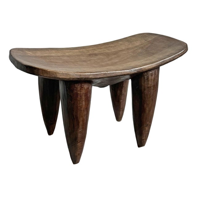 Vintage Large Senufo Stool Table For Sale