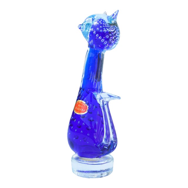 Vintage Murano Lavorazione Italian Art Glass Blue Cat Figurine For Sale