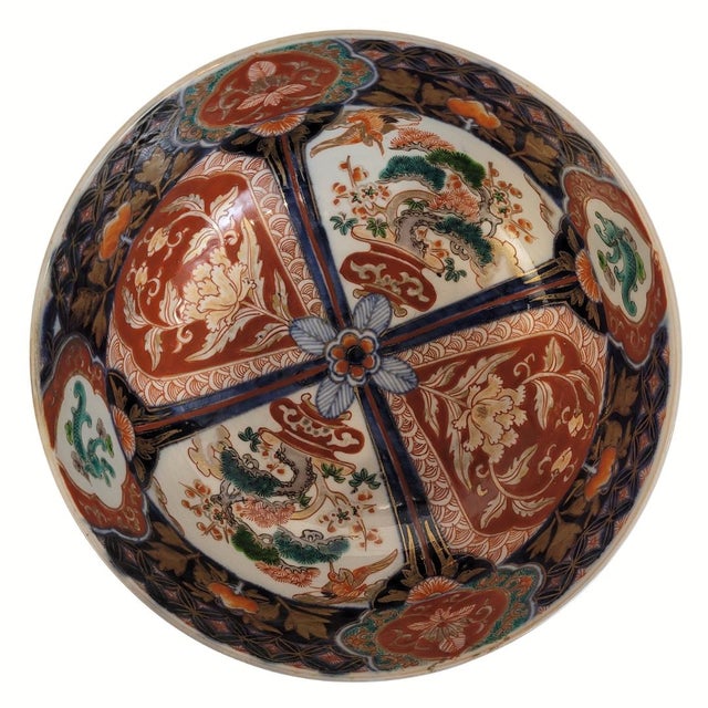 Plate/Bowl, Imari Porcelain, Early 19th Century – Japan Material: Porcelain Style: Imari Period: Early 19th Century...