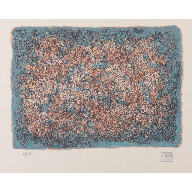 Mark Tobey (1890-1976) Blue Reverie Original color silkscreen print Signed with the artist's stamp Limited edition of 77...