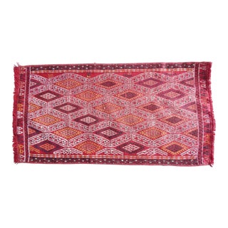 Nomadic Geometrical Turkish Tribal Vintage Handmade Anatolian Kilim Rug 1′7″ × 3′1″ For Sale