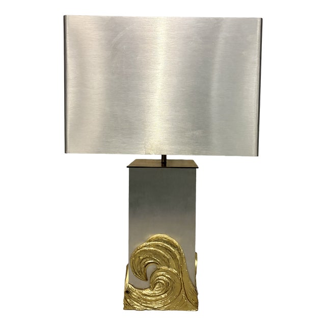 Vague Table Lamp by Chrystiane Charles for Maison Charles, 1970s For Sale