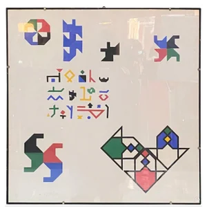 Italian Modern Square Picture With Collage, 1980s