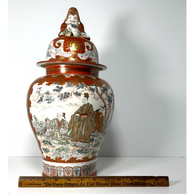 19th Century Meiji Kutani Satsuma Lidded Vase: Hand-Painted Cranes & Scholars For Sale - Image 9 of 10