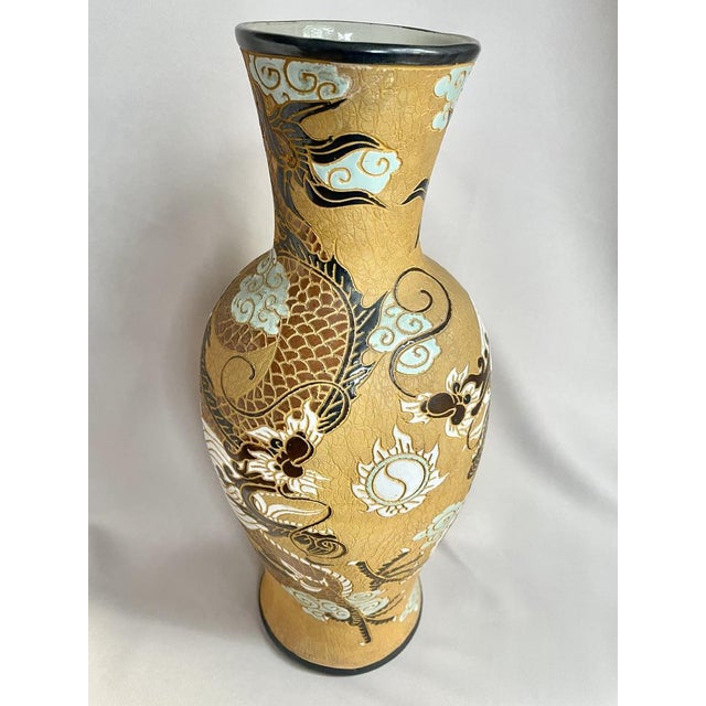 Dona Dragon Vase from Artexport Saigon, Vietnam, 1970s For Sale - Image 9 of 13