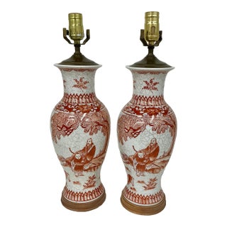 Vintage Asian Ceramic Baluster Lamps - a Pair For Sale