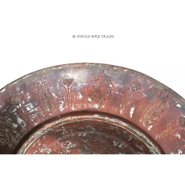 Traditional 18th Century Large Arabic Copper and Metal Wall Hanging Plate For Sale - Image 3 of 6