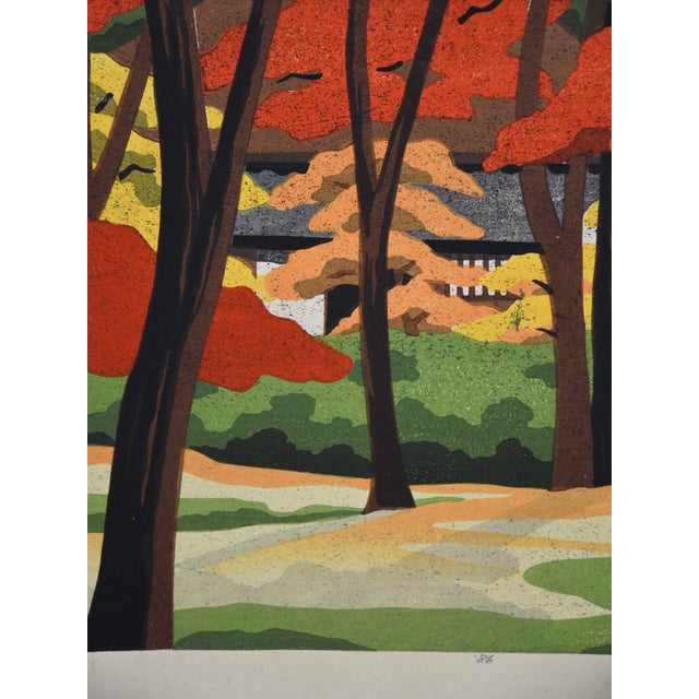 Masao Ido, Gioji Temple, Kyoto, 1986, Woodblock Print For Sale - Image 8 of 13