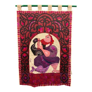Kopel Gurwin, Wool Felt Craft Applique Vintage Israeli Judaica Folk Art Tapestry Kopel Gurwin For Sale