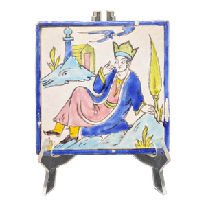 Antique Persian Qajar Polychrome Ceramic Tile