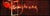 Abstract Late 20th Century Elegance, Yankel Ginzburg For Sale - Image 3 of 4