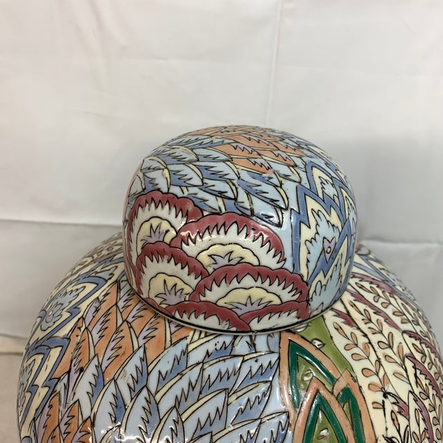 Vintage Decorative Ceramic Ginger Jar With Feather Pattern For Sale - Image 4 of 8