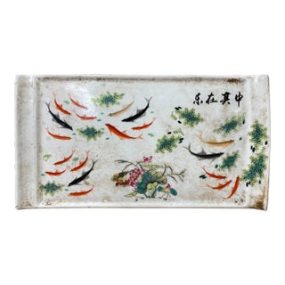 Distressed Off White Porcelain Koi Fishes Rectangular Display Plate For Sale