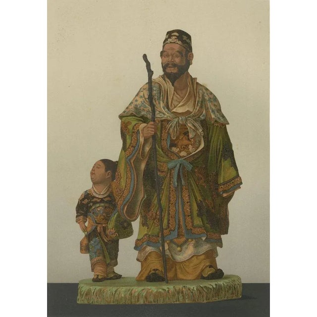 Audsley, Figurines Depicting a Sage and Attendant, 1884, Paper For Sale - Image 6 of 8