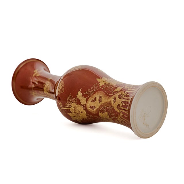 Metal Antique Chinese Coral-Ground Gilt-Decorated Porcelain Vase For Sale - Image 7 of 9