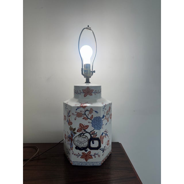 Late 20th Century Tyndale Imari Ginger Jar Ceramic Table Lamp For Sale - Image 11 of 12