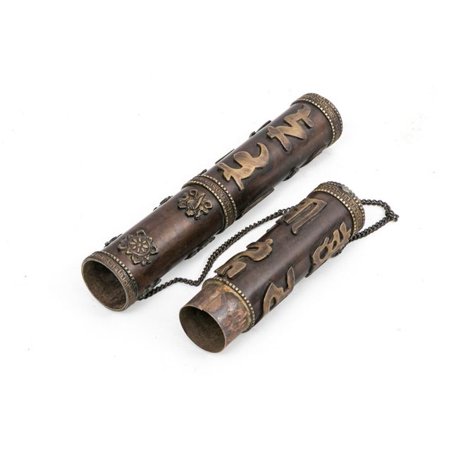 Vintage Tibetan Brass Sacred Scroll Case With Auspicious Buddhist Emblems This exquisite vintage Tibetan scroll case is a...