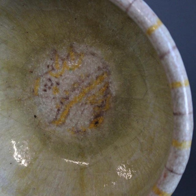 Vintage Italian Decorative Ceramic Bowl by Guido Gambone, 1950s For Sale - Image 9 of 15