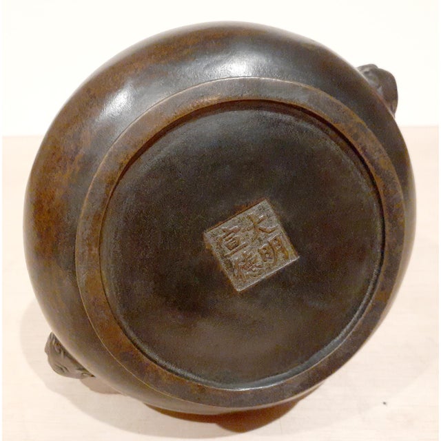 1930s Chinese Bronze Elephant Handles Censer For Sale - Image 5 of 5