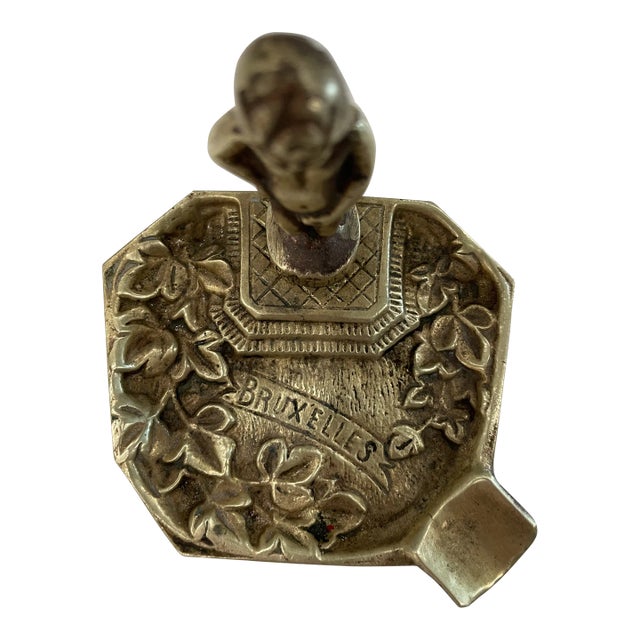 1960s Bruxelles Brass Ashtray For Sale