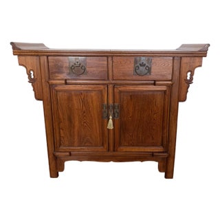 Vintage Chinoiserie Carved Chest For Sale