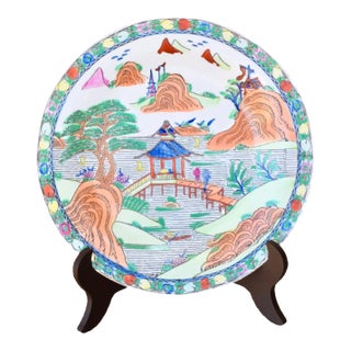 Chinese Decorative Plate "Pavilion in Summer" For Sale