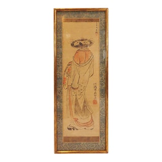 Japanese Geisha, Early 20th Century, Print For Sale