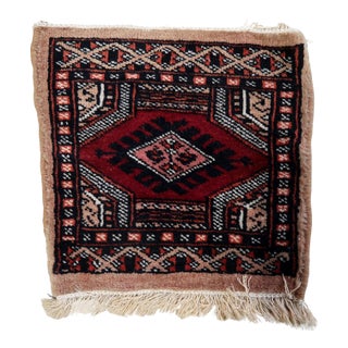 1960s, Handmade Vintage Uzbek Bukhara Mat Rug 1' X 1' For Sale