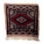 1960s, Handmade Vintage Uzbek Bukhara Mat Rug 1' X 1' For Sale