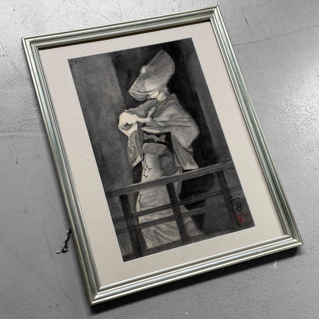 1970s Kazuo, Dancing Woman in Kimono, 1970s, Ink Painting on Kōzo Washi Paper, Framed For Sale - Image 5 of 10