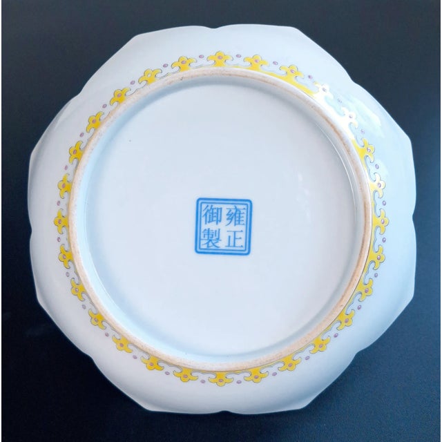 Chinese Porcelain Famille Rose Dragon Bowl For Sale - Image 4 of 8