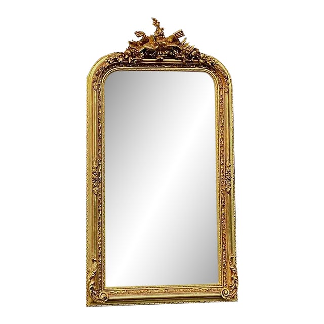 1980s French Louis XVI Gold Wood Floor Mirror For Sale