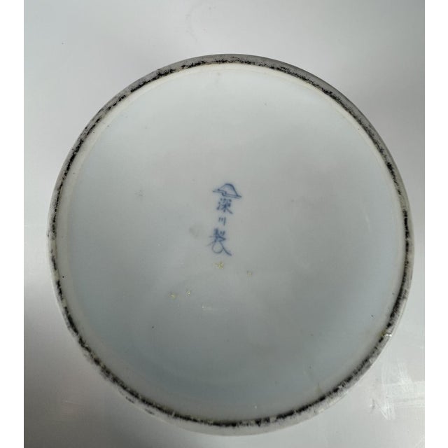 Vintage Fukugawa Blue and White Chrysanthemums Vase For Sale - Image 10 of 12