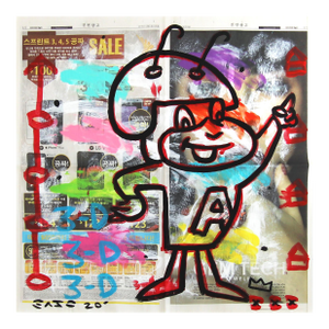 3-D Bug - Original Pop Street Art Acrylic Painting on Newspaper by Gary John